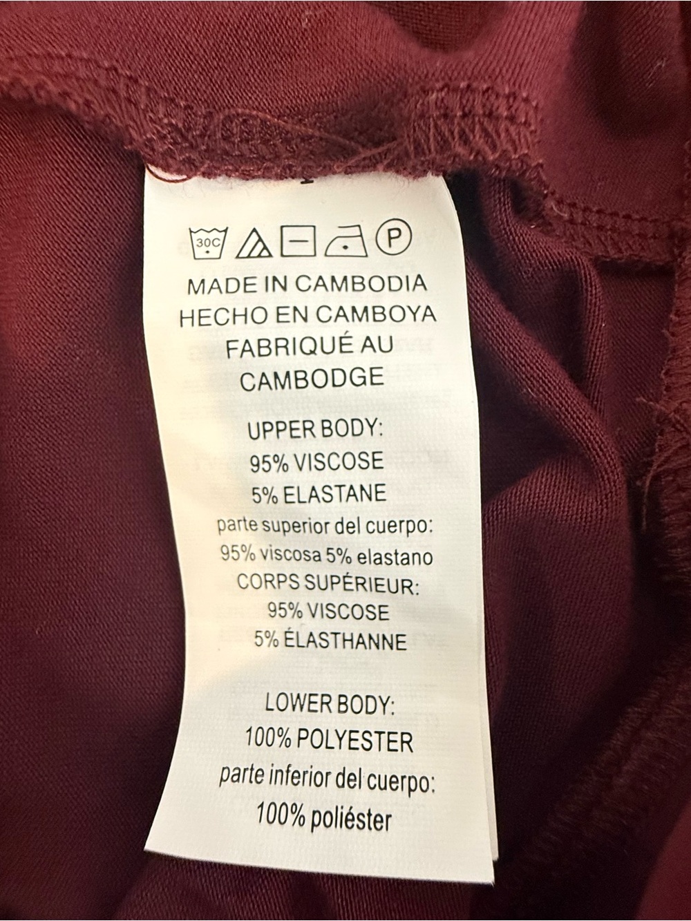 NWT Michael Michael Kors Merlot Layered Sleeveless Blouse Size Medium - Picture 7 of 9